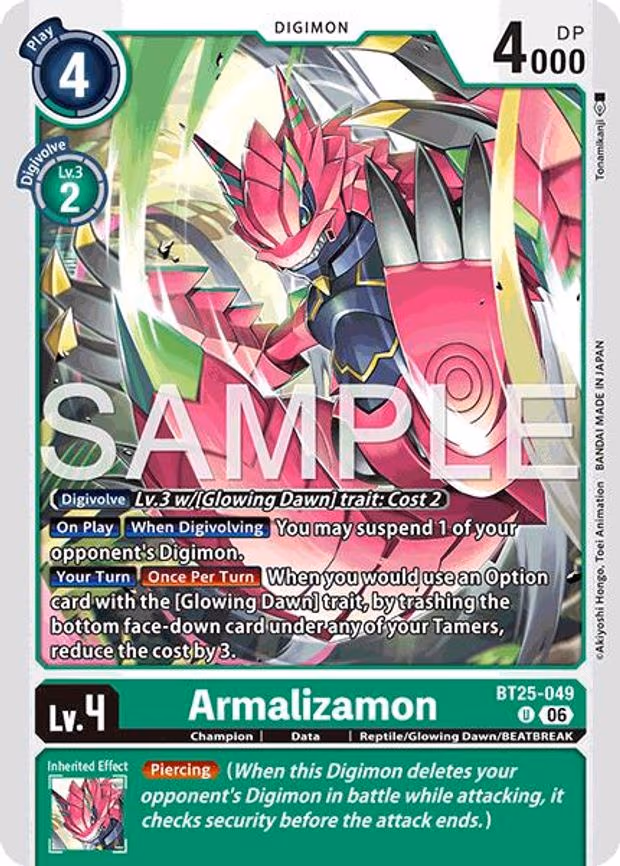 Armalizamon