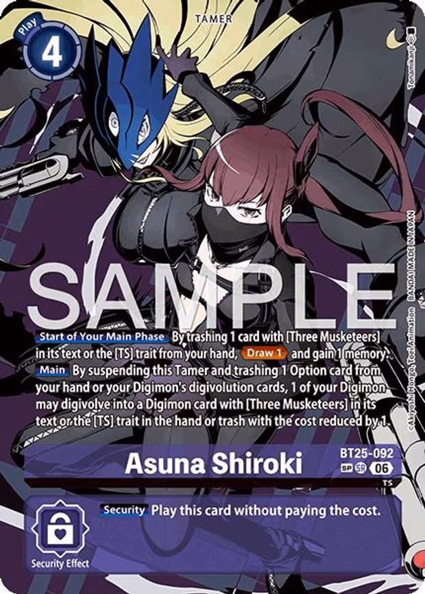 Asuna Shiroki