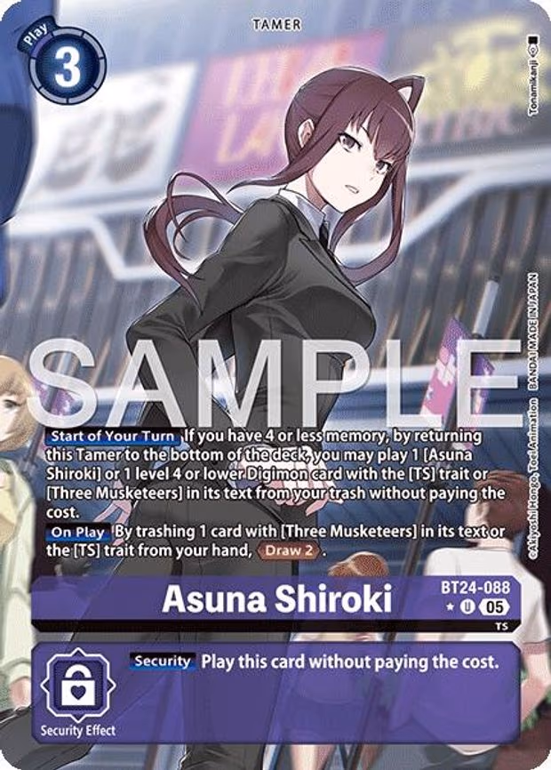 Asuna Shiroki