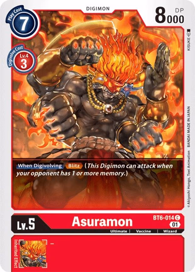 Asuramon