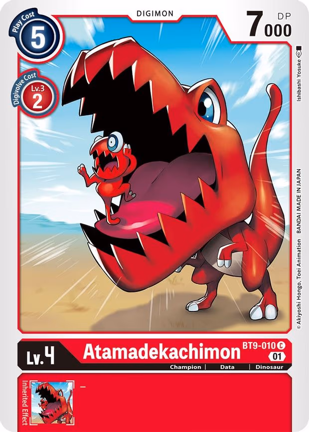 Atamadekachimon