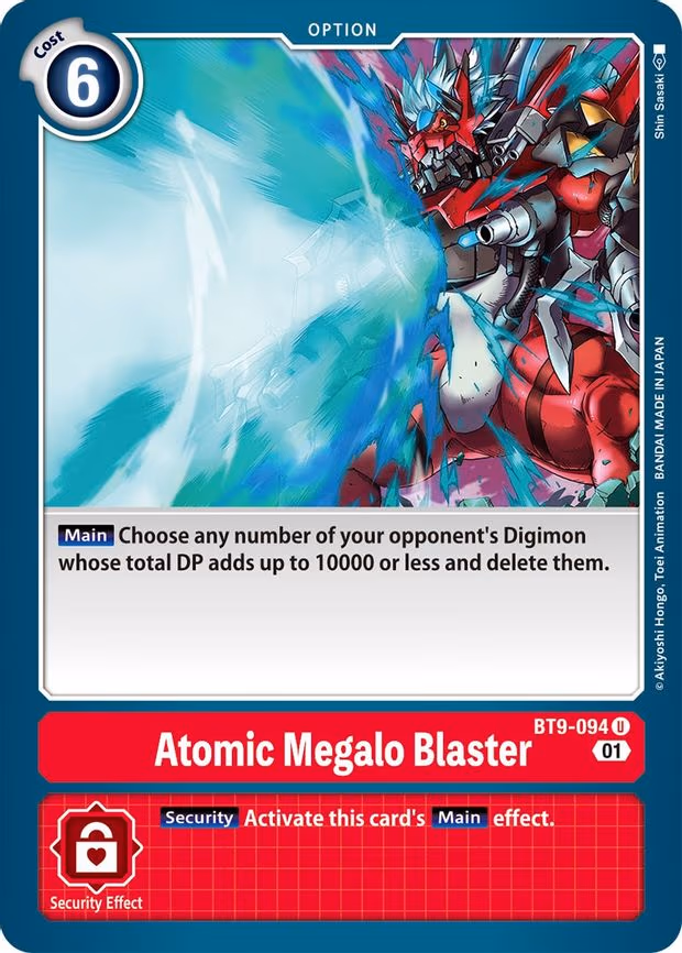 Atomic Megalo Blaster