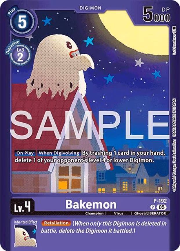 Bakemon
