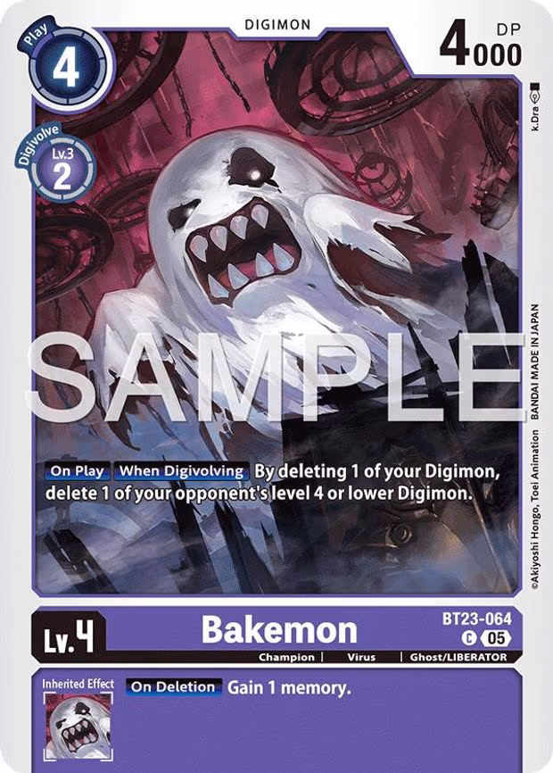 Bakemon