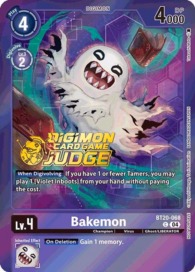 Bakemon
