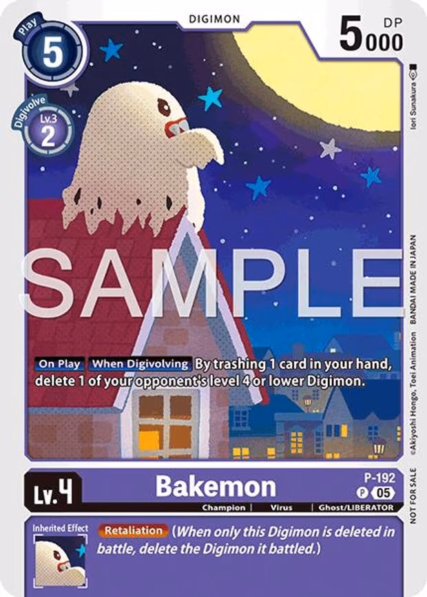 Bakemon