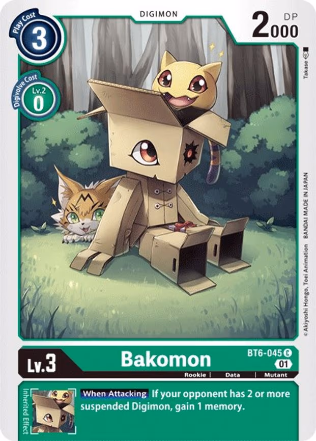 Bakomon