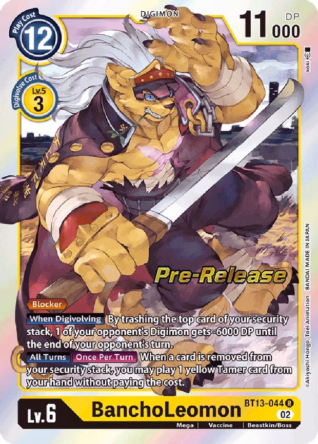 BanchoLeomon