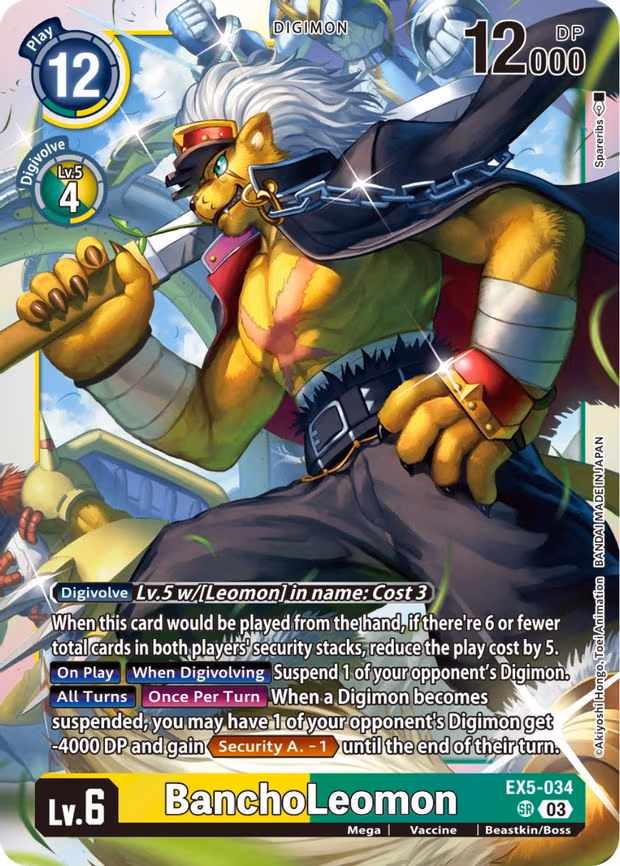 BanchoLeomon