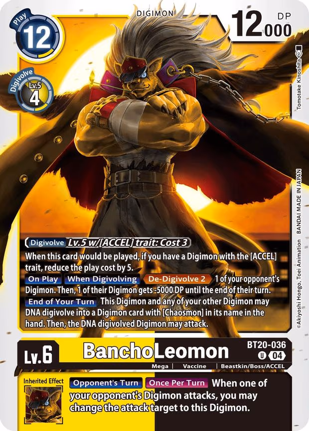 BanchoLeomon