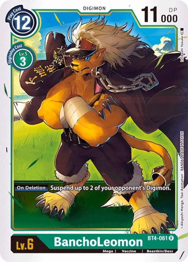 BanchoLeomon