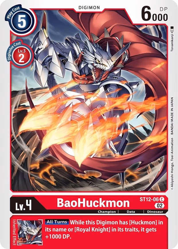 BaoHuckmon