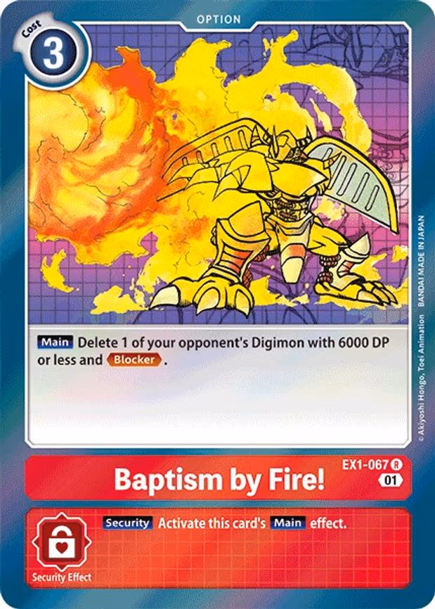 Baptism by Fire!
