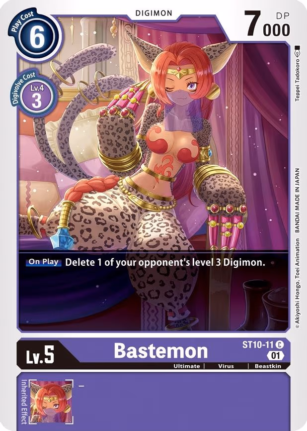 Bastemon