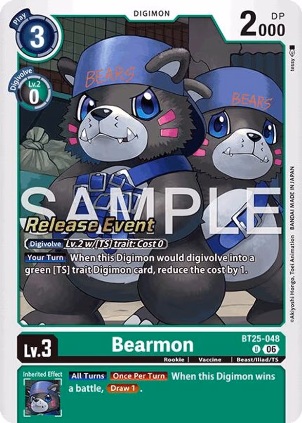 Bearmon