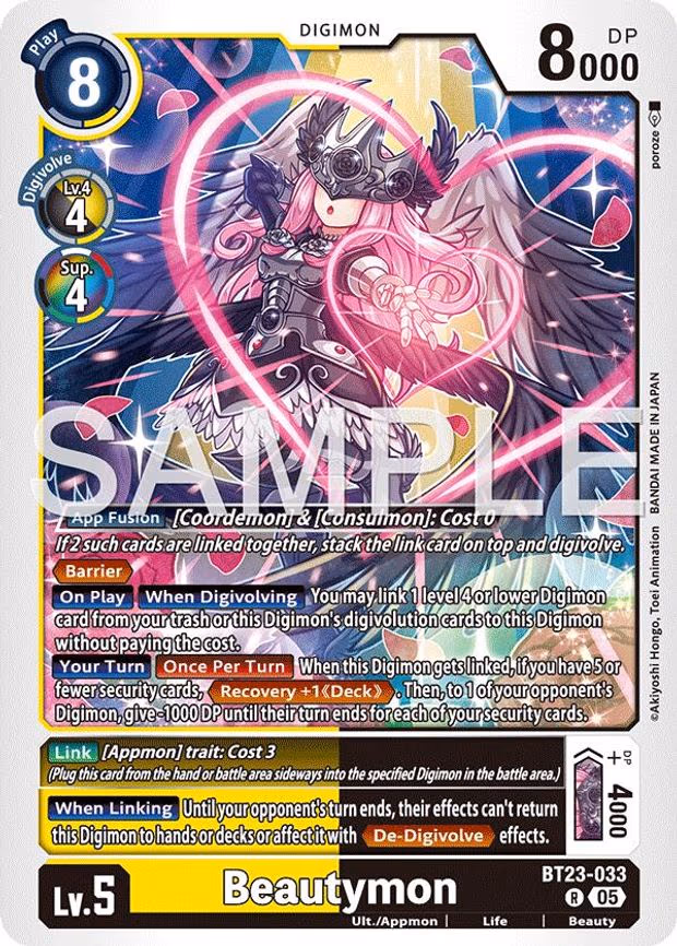 Beautymon