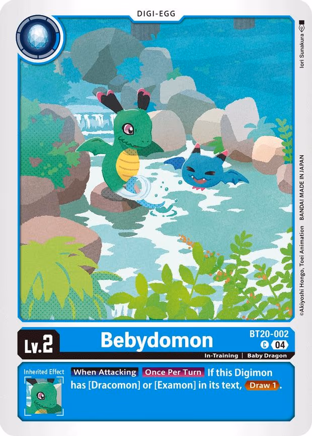 Bebydomon