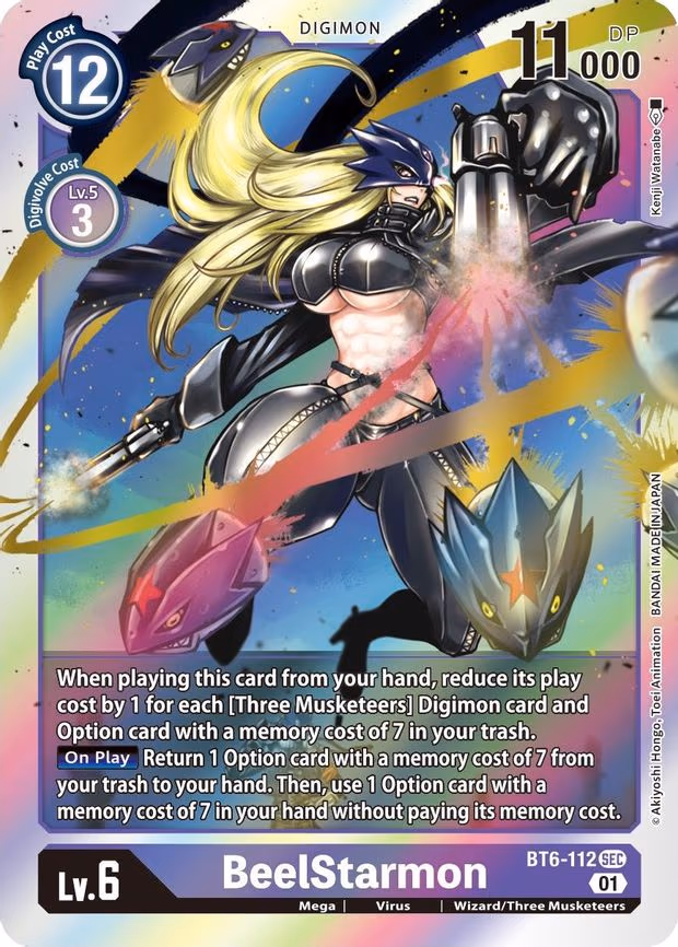 BeelStarmon