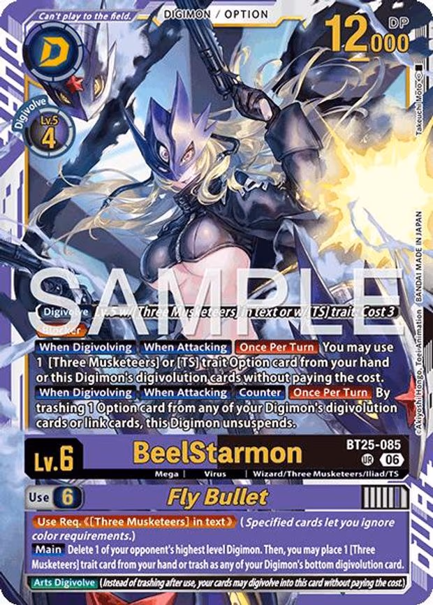 BeelStarmon // Fly Bullet