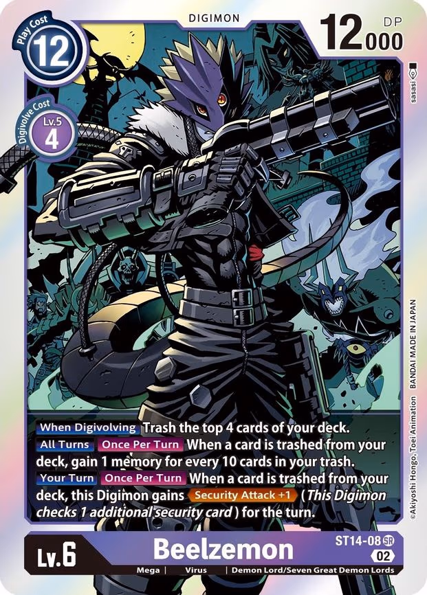 Beelzemon