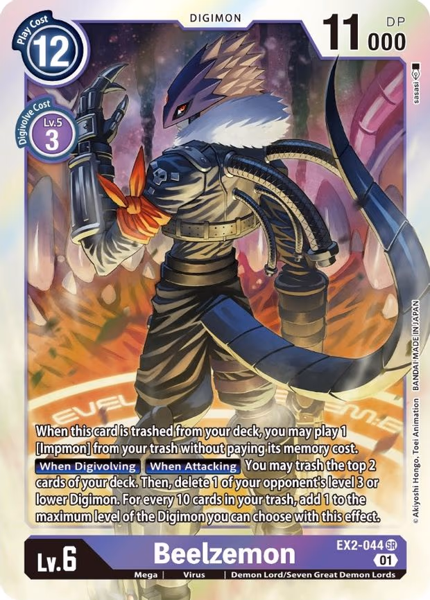 Beelzemon