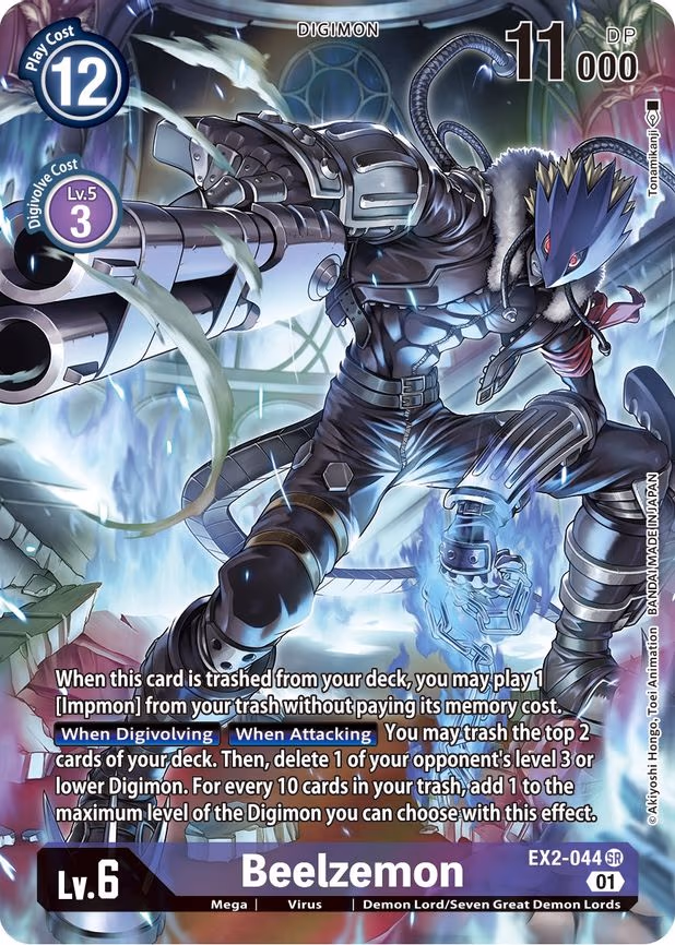 Beelzemon