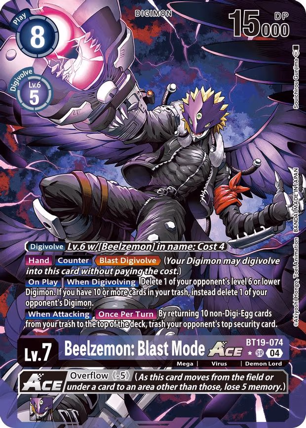 Beelzemon: Blast Mode ACE