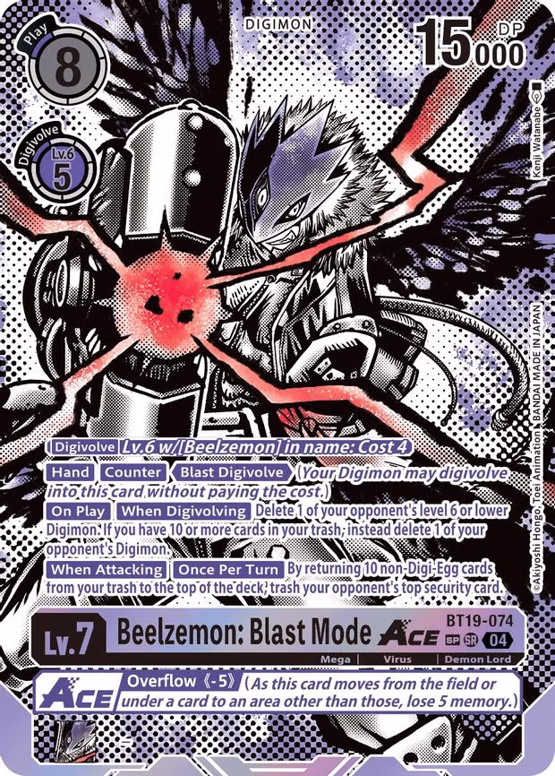 Beelzemon: Blast Mode ACE (Textured)