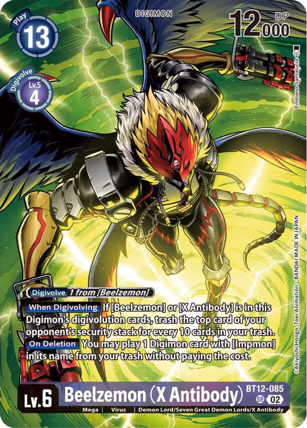 Beelzemon (X Antibody) (Premium Binder Set)