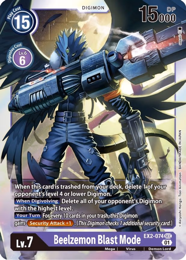 Beelzemon Blast Mode