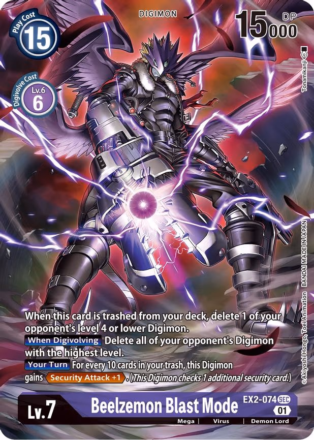 Beelzemon Blast Mode