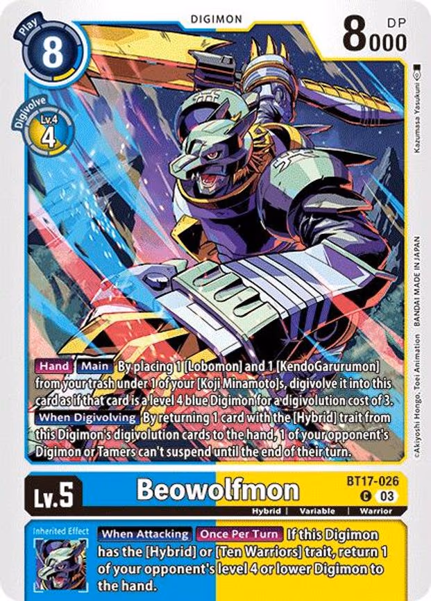 Beowolfmon