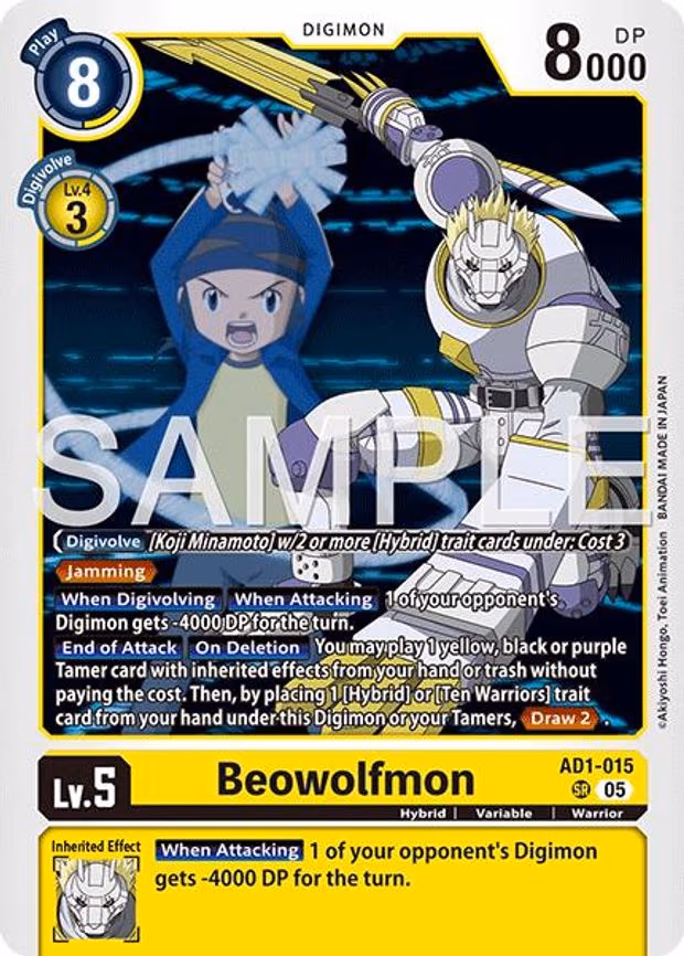 Beowolfmon