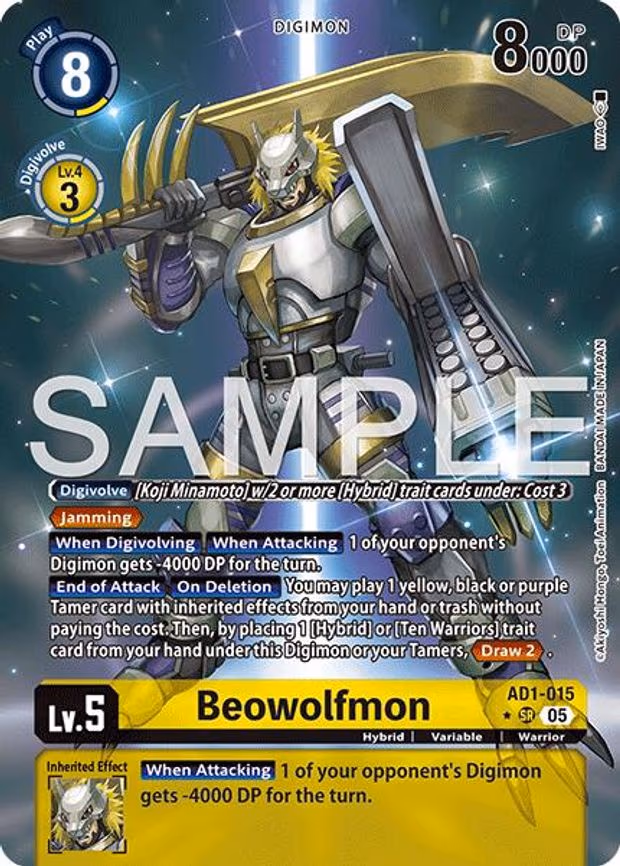 Beowolfmon