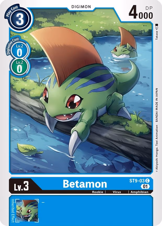 Betamon