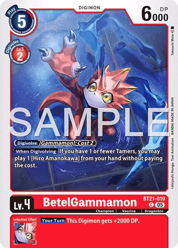 BetelGammamon - BT21-019 (Reprint)