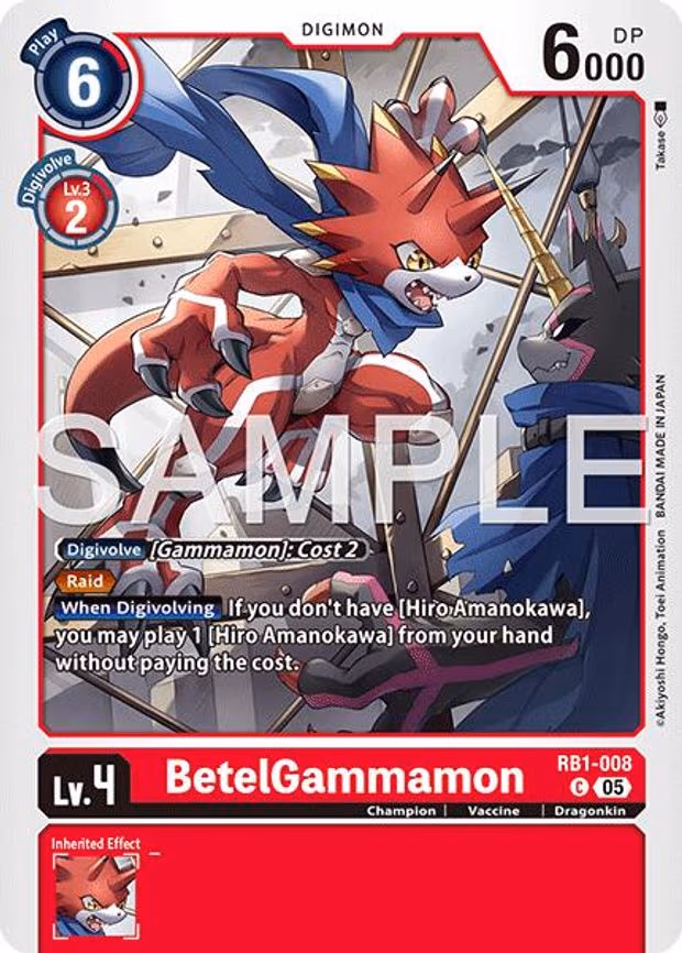 BetelGammamon - RB1-008 (Reprint)