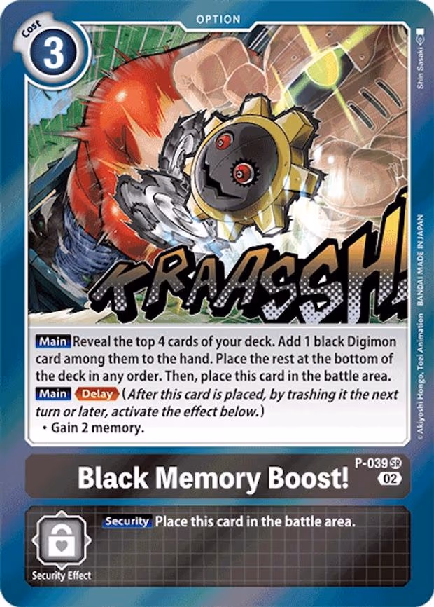 Black Memory Boost! (Resurgence Booster Reprint)