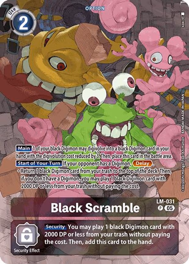 Black Scramble