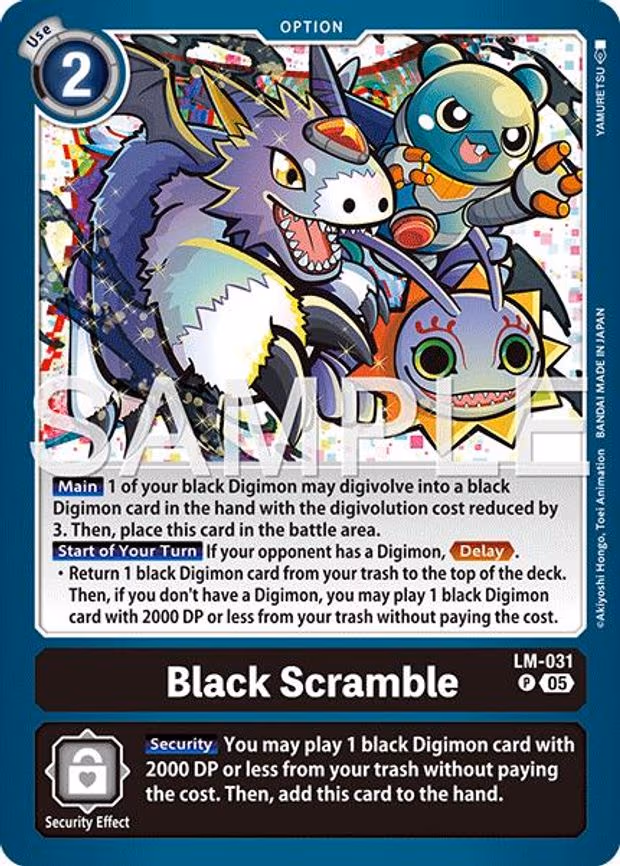 Black Scramble (Reprint)