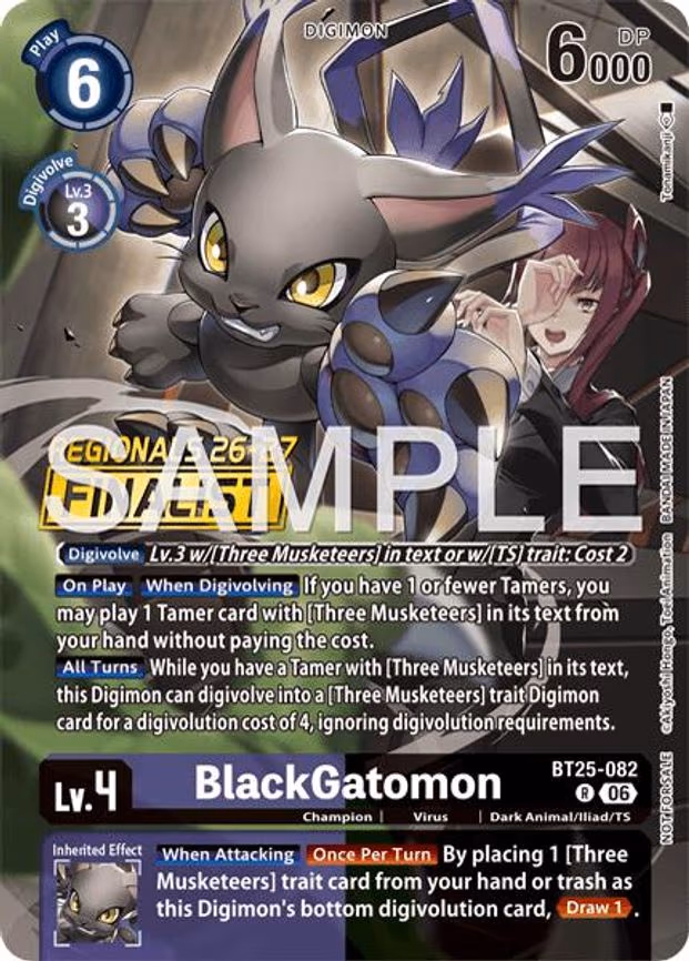 BlackGatomon
