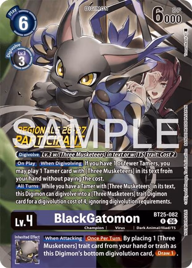 BlackGatomon