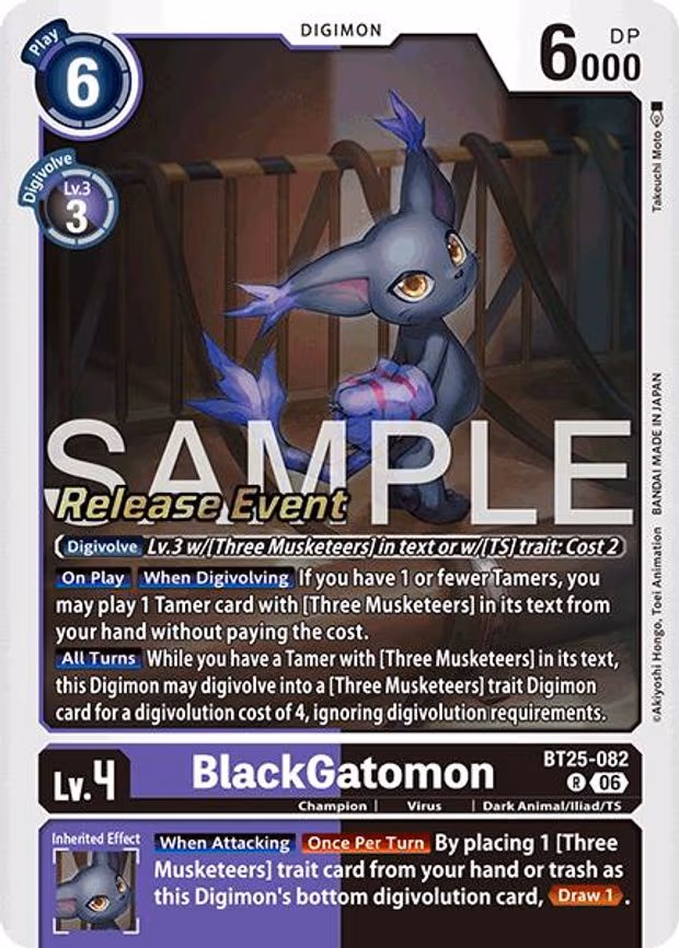 BlackGatomon