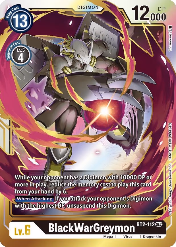 BlackWarGreymon