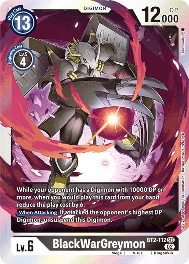 BlackWarGreymon (Resurgence Booster Reprint)
