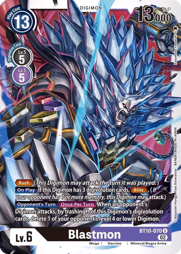 Blastmon