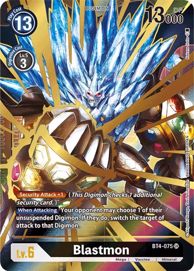 Blastmon