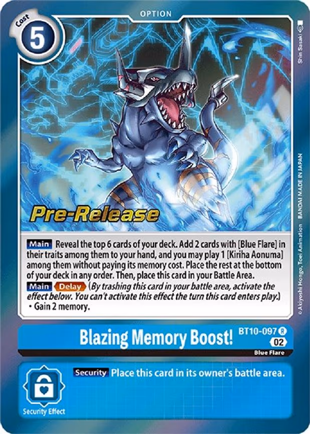 Blazing Memory Boost!