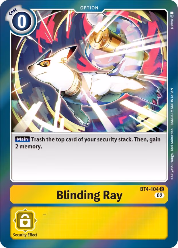 Blinding Ray (Resurgence Booster Reprint)