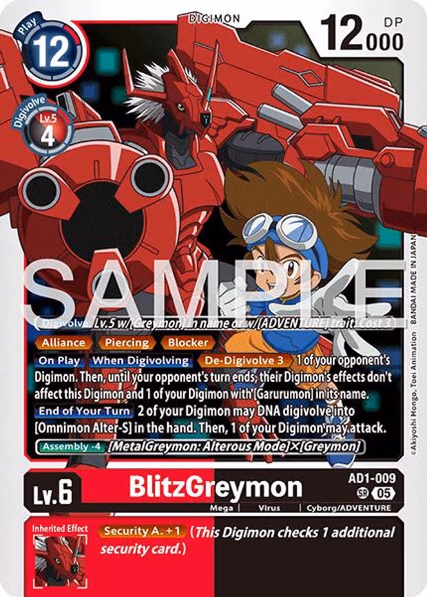 BlitzGreymon
